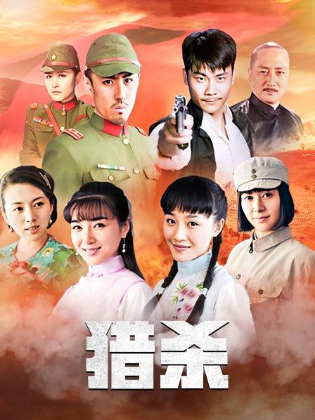 [福利姬] [转载搬运] ⭐⭐⭐⭐人气美少女-欲梦 50部原档(合集)[夸克-百度] [50V+16G][多种下载方式]